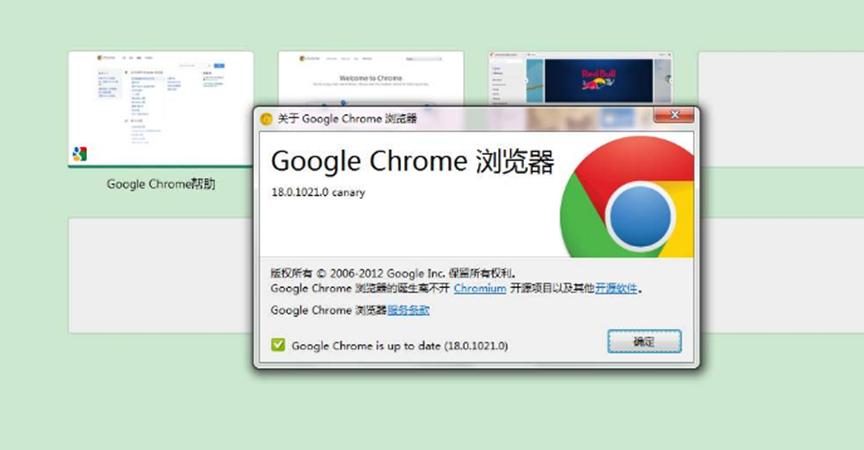 基于官方媒體控件的PiP按鈕出現(xiàn)在Chrome Canary中