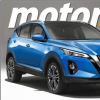 能源車資訊：日產(chǎn)全新逍客首次引入日產(chǎn)的e-Power增程式動力系統(tǒng)新車計劃將于今年正式亮相