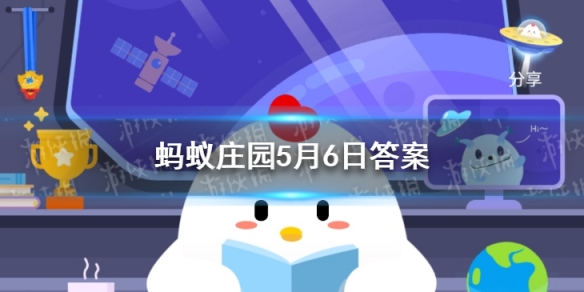 游俠網(wǎng)1