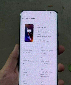 泄漏的OnePlus 8 Pro實時照片顯示了四后置攝像頭