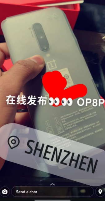 泄漏的OnePlus 8 Pro實時照片顯示了四后置攝像頭