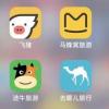 這將為用戶在使用根植于Nexus的OTA時省去很多麻煩