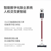 哪個品牌的吸塵器才是真正的家居清潔大師？