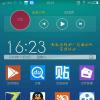 Floatify通過(guò)直接操作等功能超越AndroidL風(fēng)格通知 Floatify通過(guò)直接操作等功能超越AndroidL風(fēng)格通知