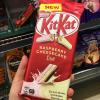 合并了我們在三星設(shè)備的其他KitKat更新中看到的功能