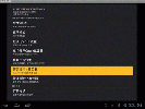 Chainfire3D允許用戶調(diào)整3D渲染方法的所有方面