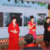 幫助學(xué)生建立夢想和成長的立夫生物慈善活動