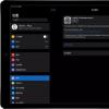 如何從iOS13或iPadOSBeta降級到最新的iOS12版本