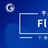ICICI銀行推出改進的iMobile應(yīng)用程序