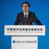 DTCC使用湯森路透的數(shù)據(jù)服務(wù)領(lǐng)導(dǎo)者