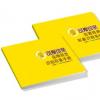 MiFID II的SI系統(tǒng)預(yù)示著分裂的新時(shí)代