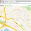 如何在Apple Maps中使用機(jī)場(chǎng)和購(gòu)物中心的室內(nèi)地圖