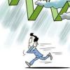 由于投資者利益失控 股市連接問(wèn)題依然存在