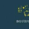 銀行證券交易活動(dòng)分離的建議可能會(huì)減少市場(chǎng)融資和資金