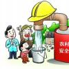 中國現在存在擔保過度和擔保不足的雙重問題
