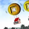 法國金融交易稅將使該國成為歐洲第四貴的交易地 法國金融交易稅將使該國成為歐洲第四貴的交易地