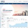 ODIN旨在通過部門間交易提供與交易所和后臺系統(tǒng)的實時連接