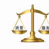 他可以通過將隱性交易成本與價(jià)格發(fā)現(xiàn)相結(jié)合來衡量市場(chǎng)的效率