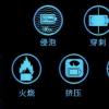 貿(mào)易技術(shù)提供商ConvergEx Group增加了幾項(xiàng)ConvergEx系統(tǒng)功能