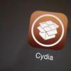 Saurik正在積極更新Cydia和MobileSubstrate