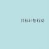 Internet Explorer再次高居榜首 但這次微軟計(jì)劃在未來減少攻擊面