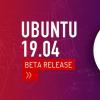 優(yōu)化的UbuntuServer19.04在所有主要的公共云上都可用 優(yōu)化的UbuntuServer19.04在所有主要的公共云上都可用