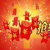 今天是電商網(wǎng)站Flipkart十億日推廣活動的最后一天