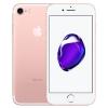 蘋果旗艦智能手機(jī)iPhone 7外觀和規(guī)格的新泄露照片即將到來