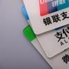 三星Pay、安卓Pay等移動支付平臺使用智能手機代替實體支付卡