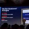 艾明特與高通合作優(yōu)化Snapdragon865視頻增強(qiáng)技術(shù)