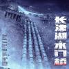 水門橋投資怎么投資參與?成本多少?收益怎么樣?
