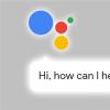 SoundAssistant的最新更新可以改變這種情況