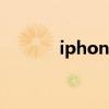 iphone6s換電池(iphone6) iphone6s換電池(iphone6)