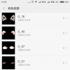 MIUIGallery應(yīng)用程序中提供的部分照片編輯功能