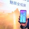 奧諾維尤20在許多方面改變了游戲規(guī)則