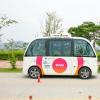 自動駕駛汽車提供商SpringCloud合作推動亞洲增長
