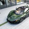 Lanzante和O'Gara宣布合作并展示McLaren P1 HDK