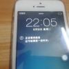 如何修復(fù)iPhone上沒有顯示的未接來電通知
