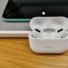 蘋果周四正式發(fā)布了AirPods Pro的新固件更新