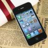 其部分目的是解決影響iPhone4S等設備續(xù)航的問題