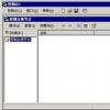 SSL系統(tǒng)或證書頒發(fā)機構(gòu)沒有問題 CA只需要提高它的安全性