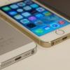 iPhone銷量的意外下滑可能會極大地改變蘋果的業(yè)務(wù)