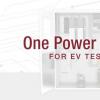 Morrell Group展示用于電動汽車的創(chuàng)新電池測試解決方案