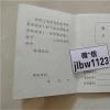 蘋(píng)果為女性程序員和企業(yè)家推出了一個(gè)應(yīng)用開(kāi)發(fā)項(xiàng)目