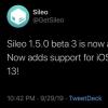 Sileo包管理器的第一個(gè)公開(kāi)測(cè)試版用于伊萊克特越獄