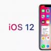 搭載iOS12的蘋果為用戶提供了其他模式的不打擾功能