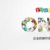 Zoho的技術(shù)傳播者RajuVegesna在中小企業(yè)市場(chǎng)與谷歌合作 Zoho的技術(shù)傳播者RajuVegesna在中小企業(yè)市場(chǎng)與谷歌合作