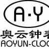 文本時鐘用文本代替了越獄的iPhone上的數(shù)字時鐘