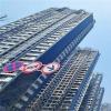 現(xiàn)房已經(jīng)基本建設完工 買房的時候可以比較快的交房