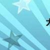 大衛(wèi)·科波菲爾簡(jiǎn)介